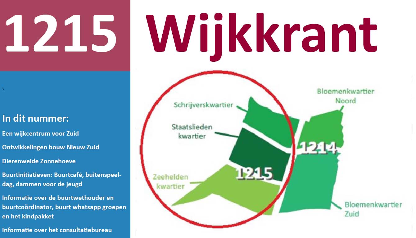 wijkkrant 1215